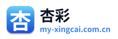 杏彩 Logo